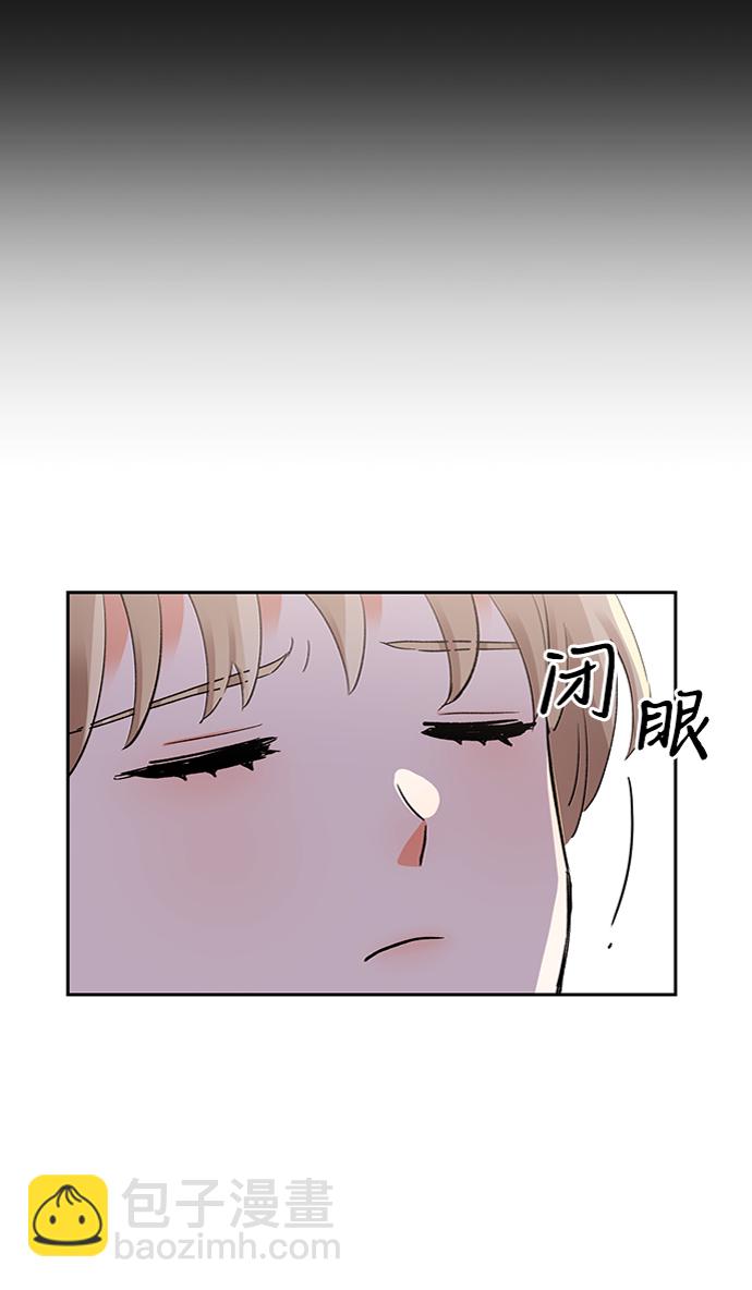 第28话8