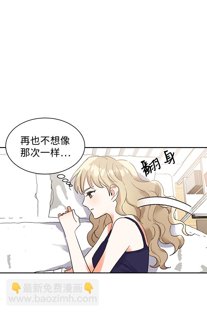 第28话9