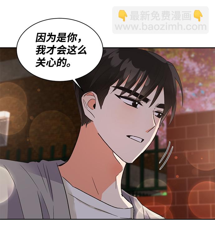 第29话19