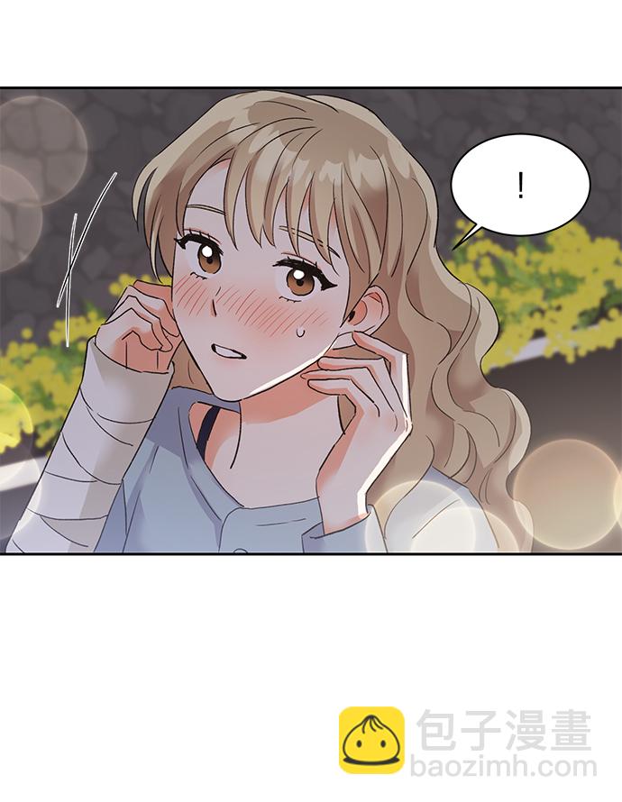 第29话20