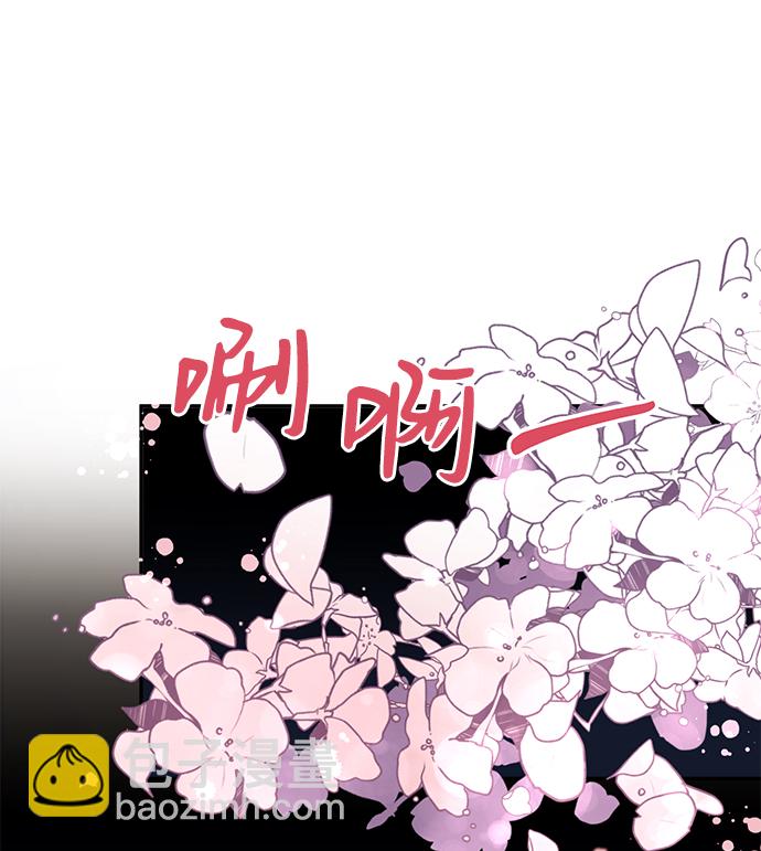 第29话24