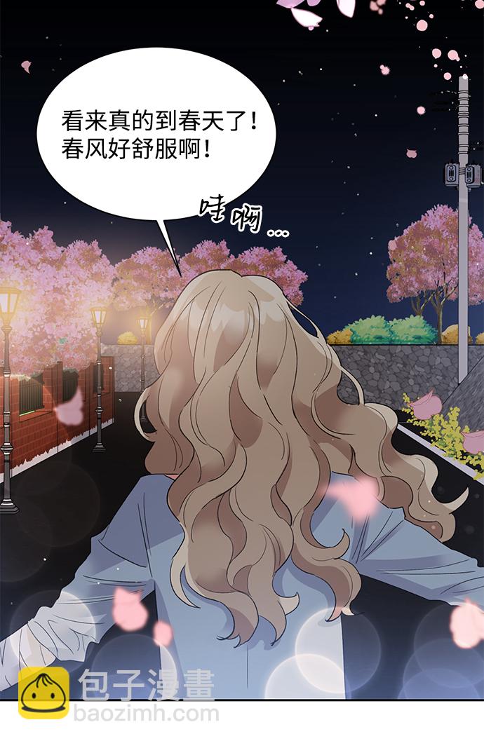 第29话25
