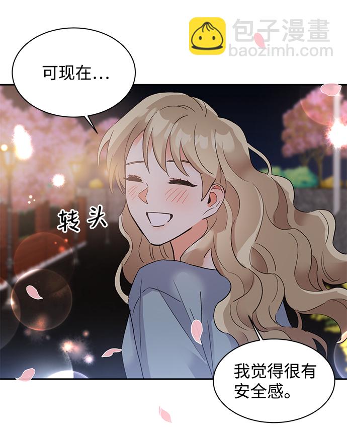 第29话28