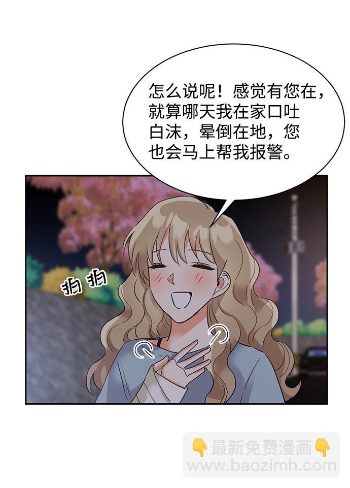 第29话30