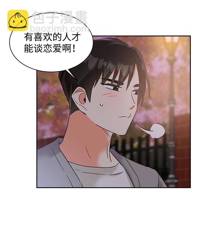 第29话39