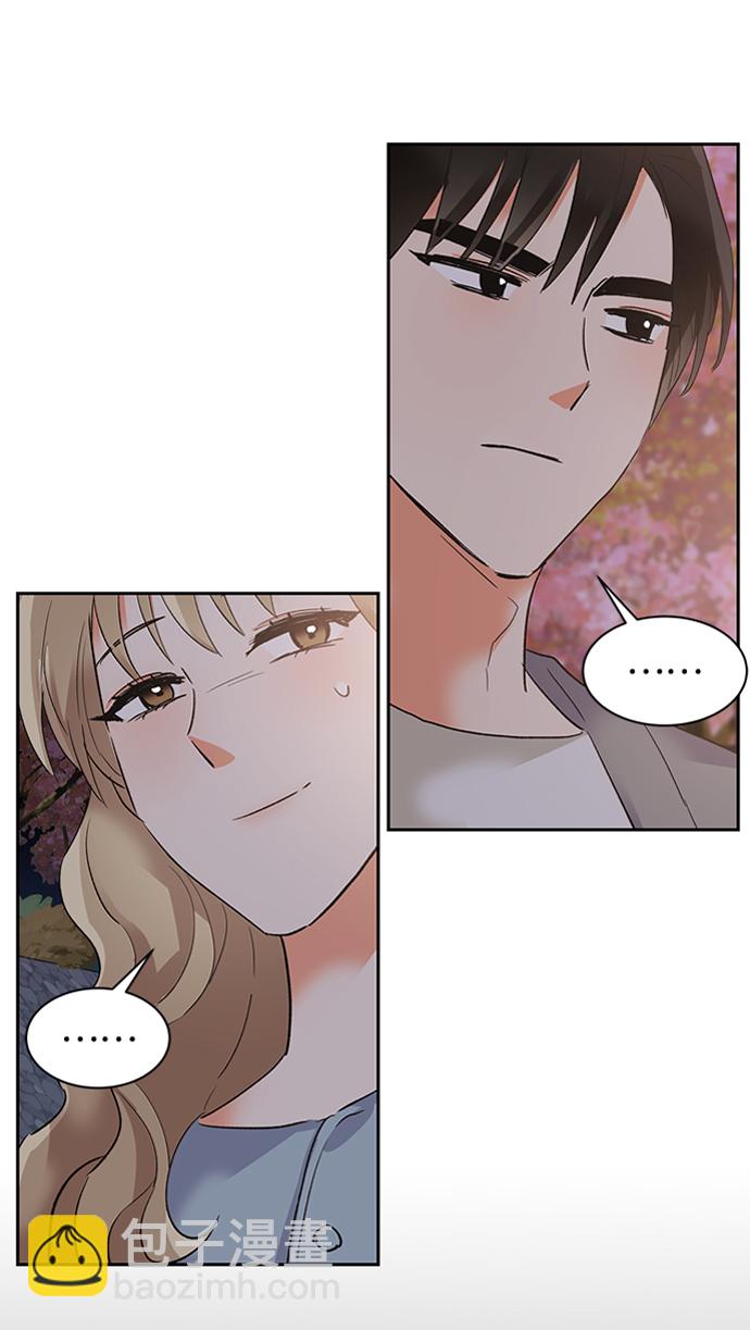 第29话41