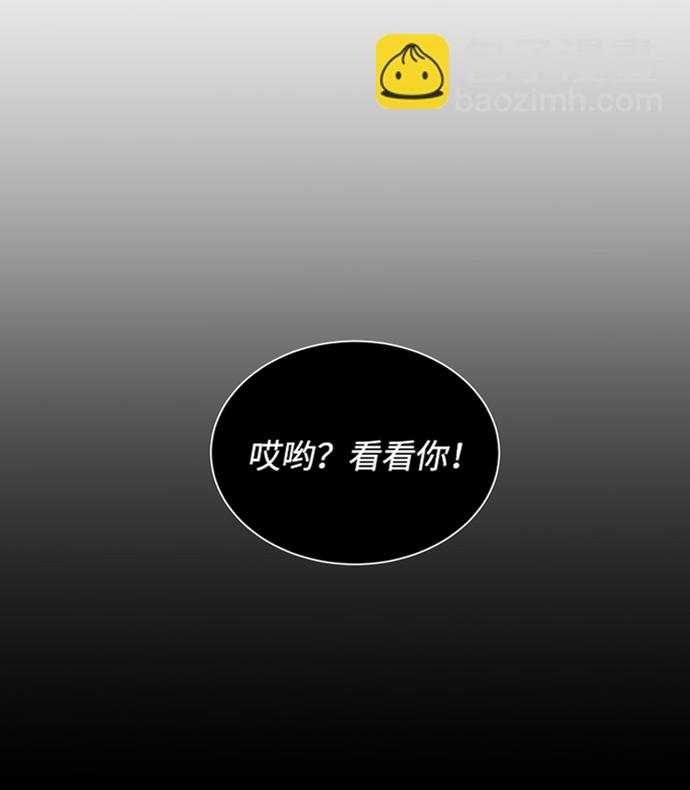 第29话42