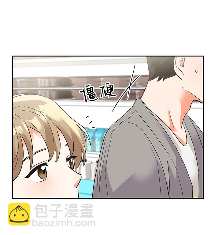 第29话62