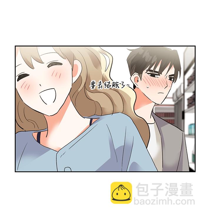 第29话68