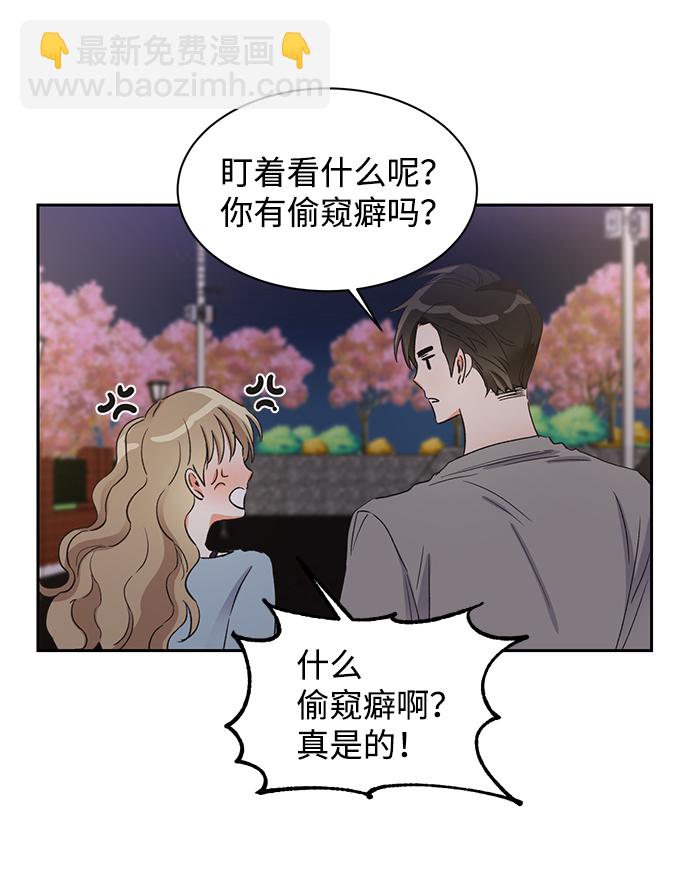 第30话11