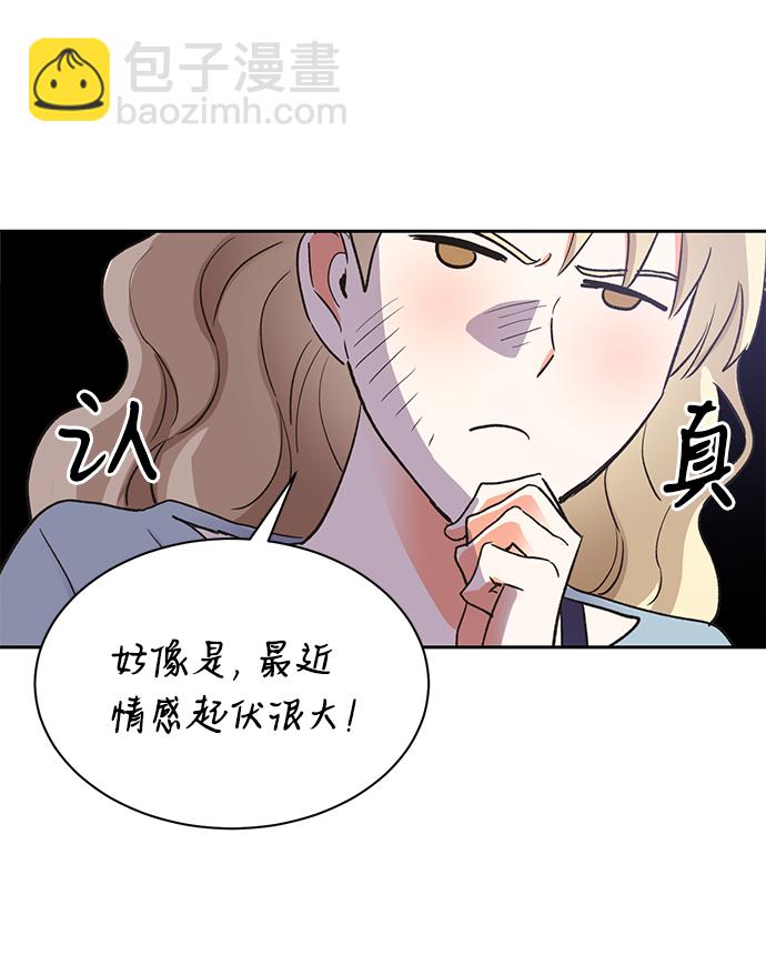 第30话16