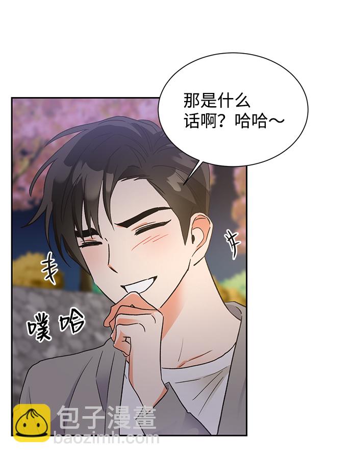 第30话17