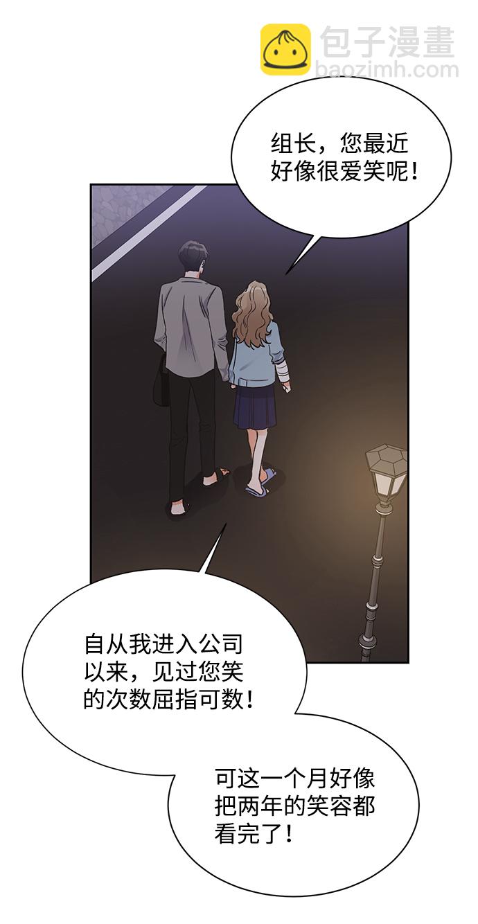 第30话19