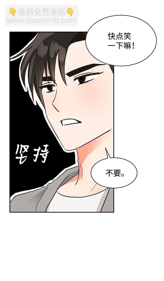 第30话21