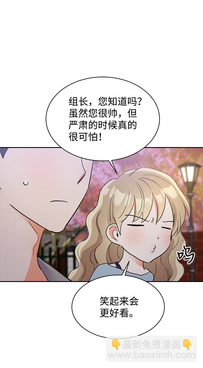 第30话22