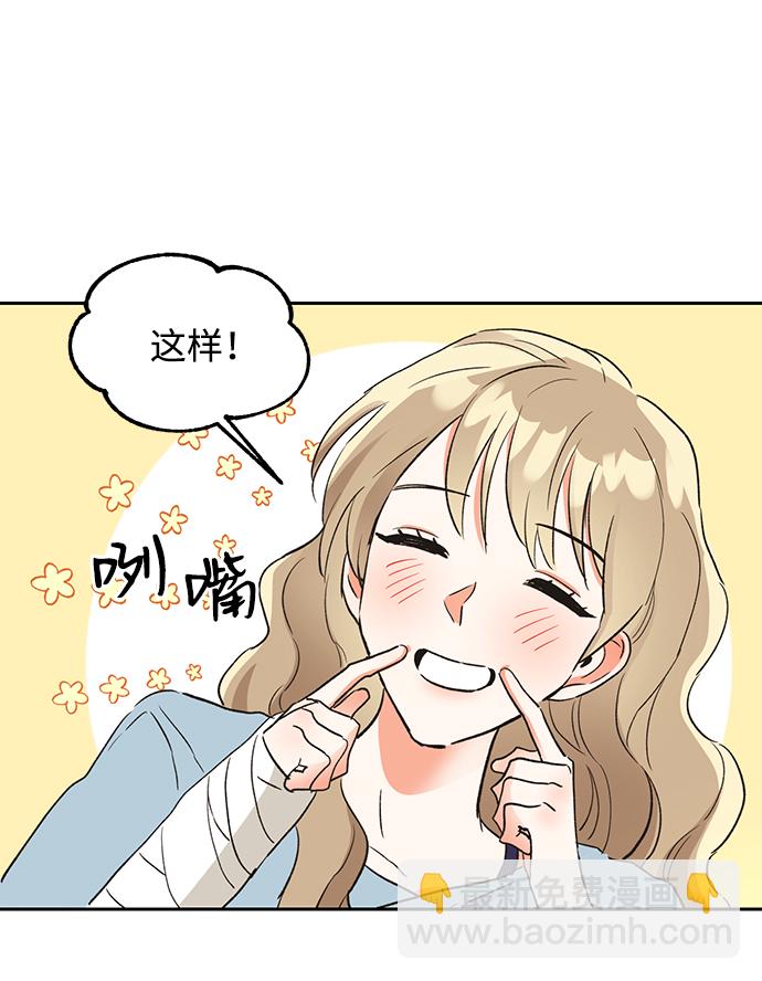 第30话24