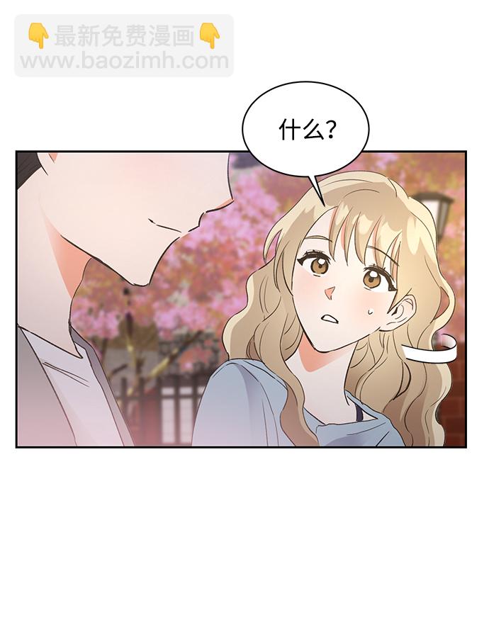 第30话28