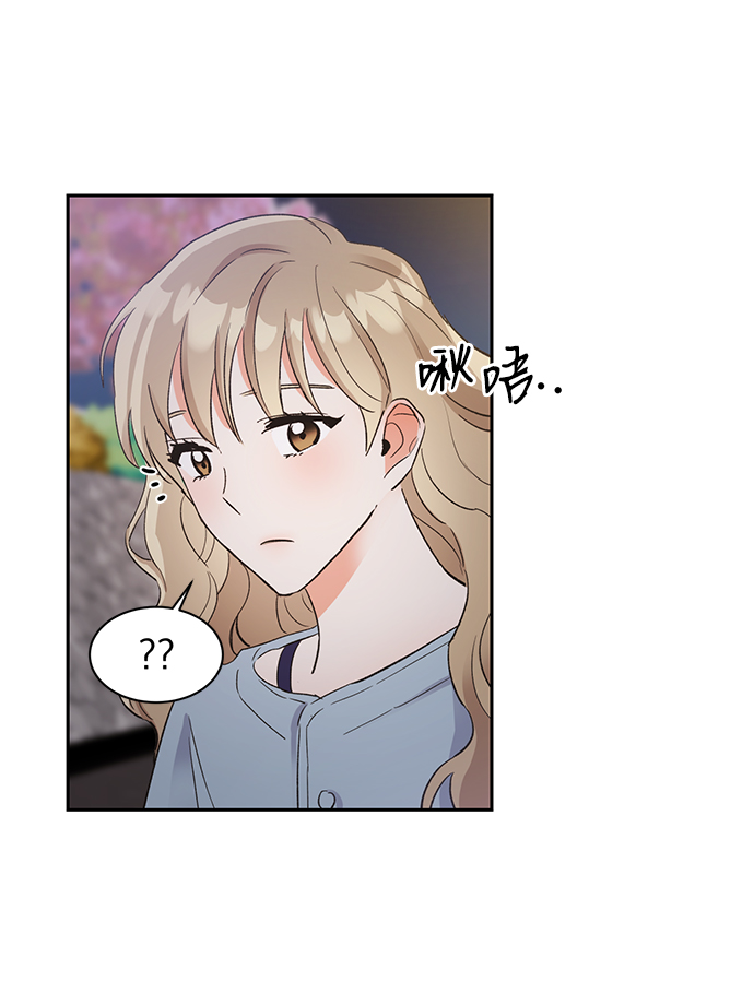 第30话3