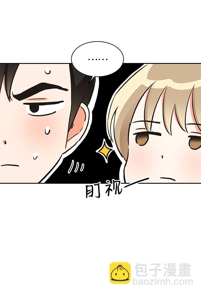第30话32