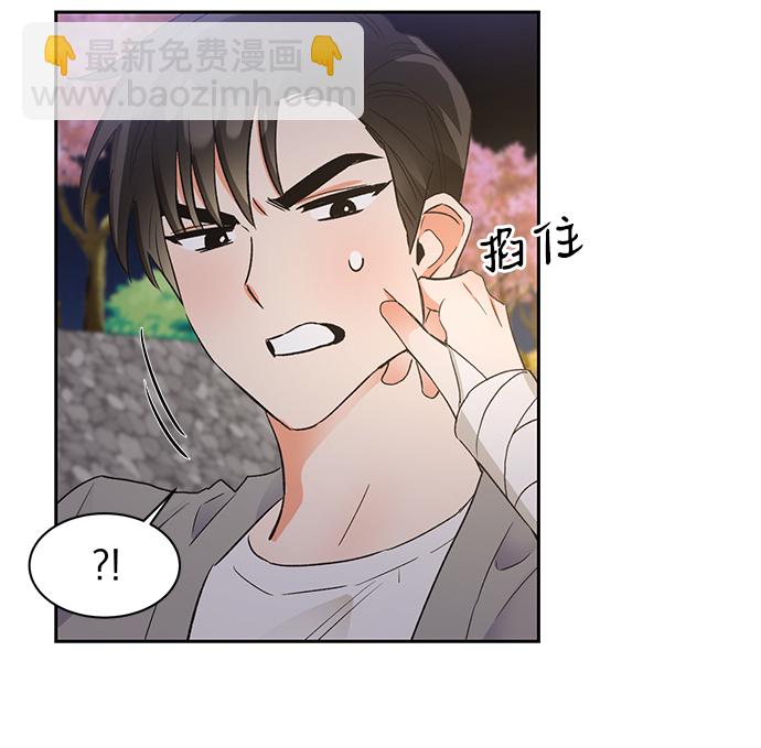 第30话33