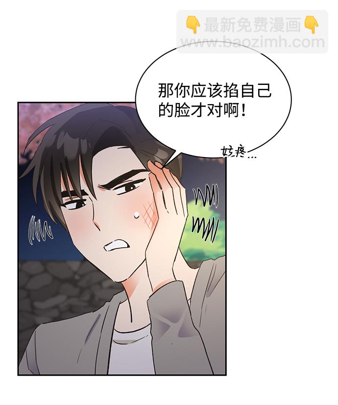 第30话35