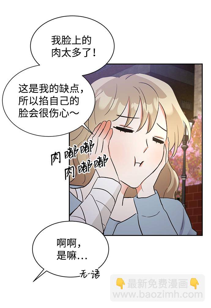第30话36