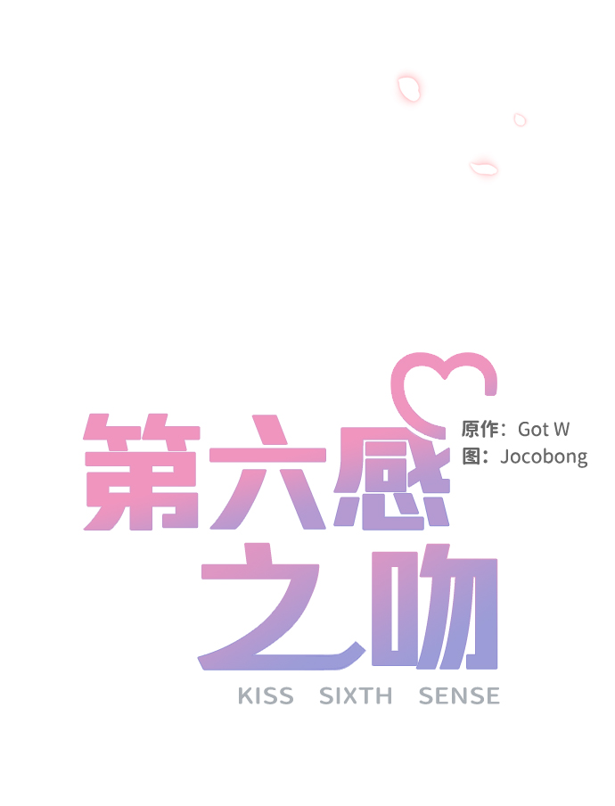 第30话42