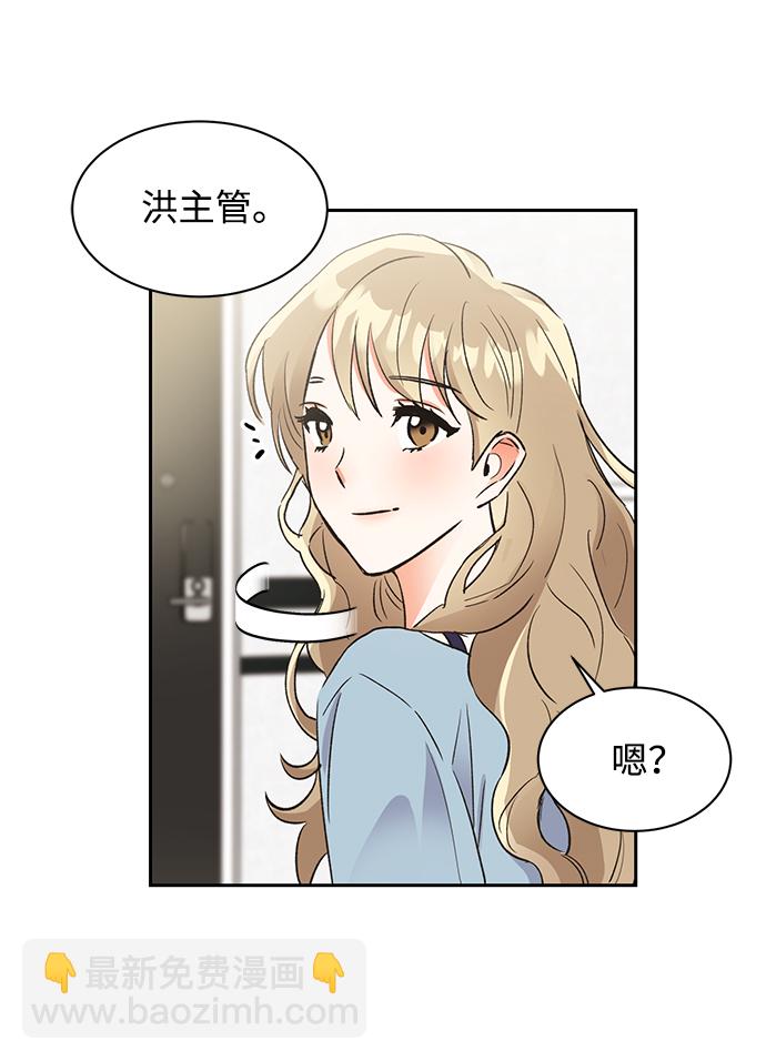 第30话45
