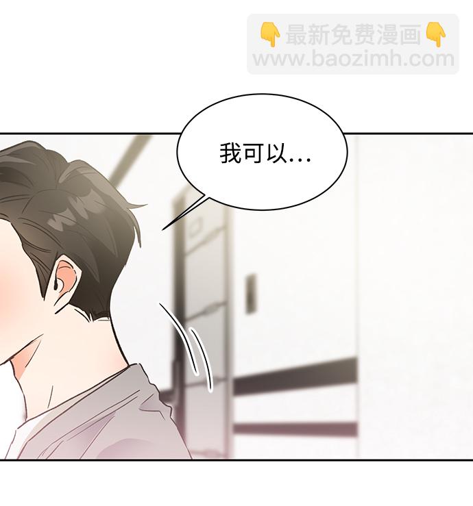 第30话50