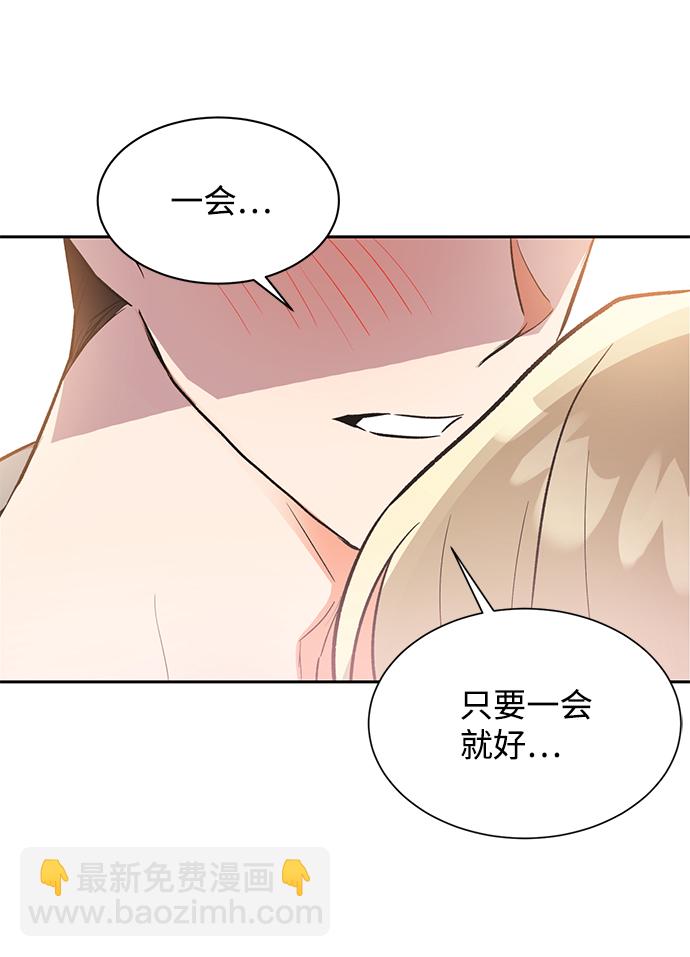 第30话55
