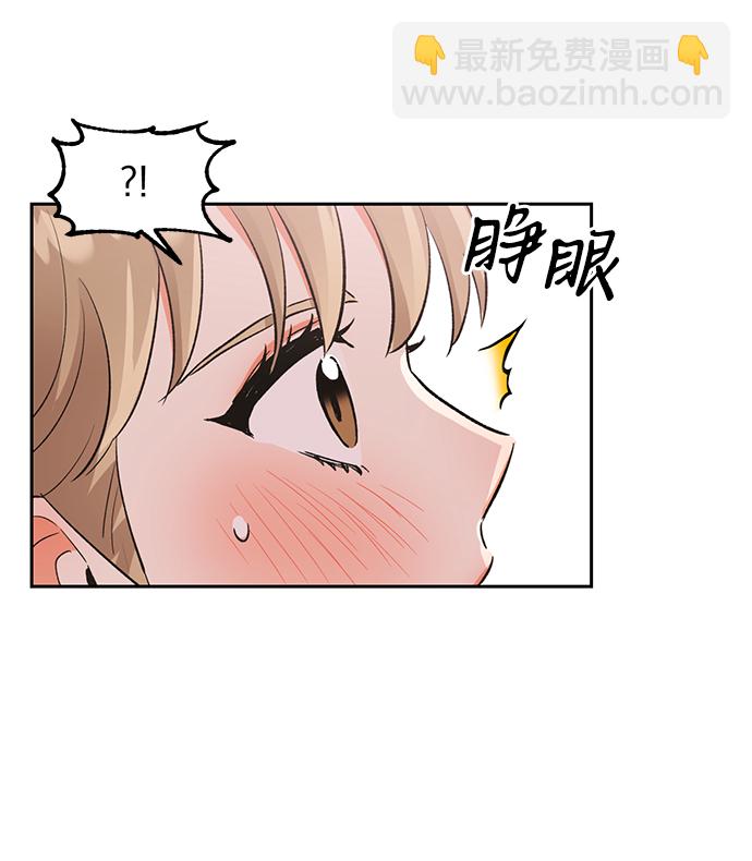 第30话61