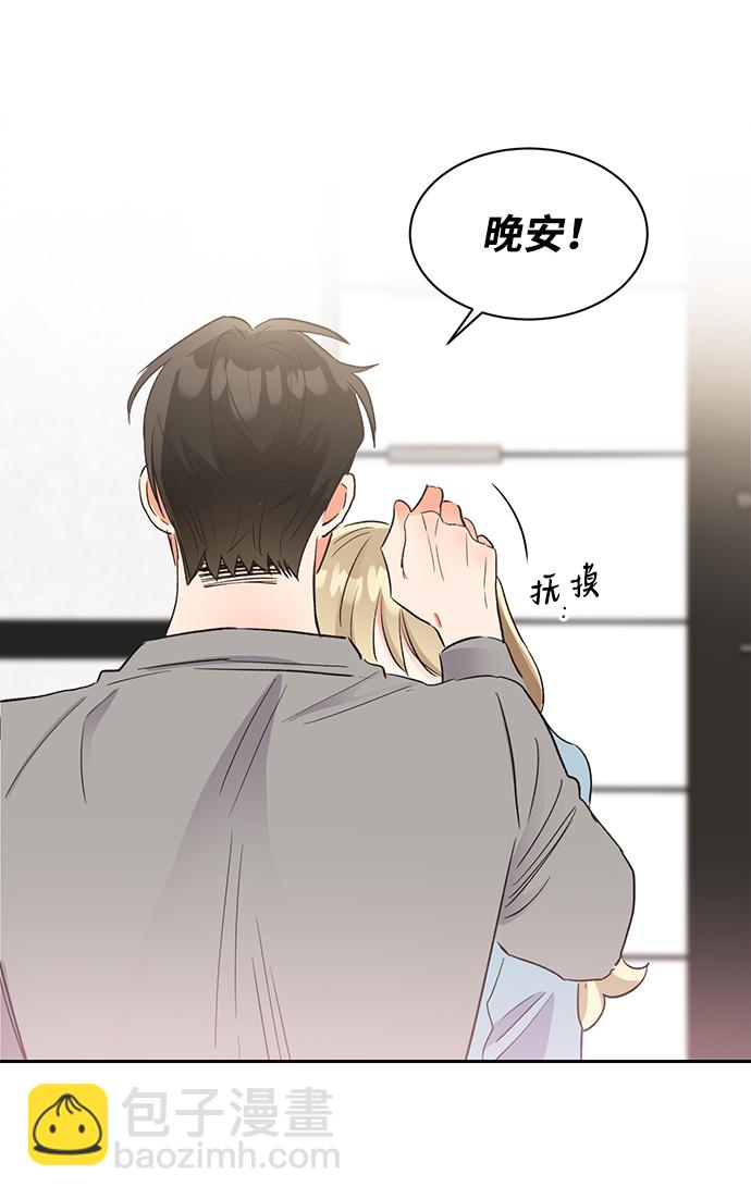 第30话66