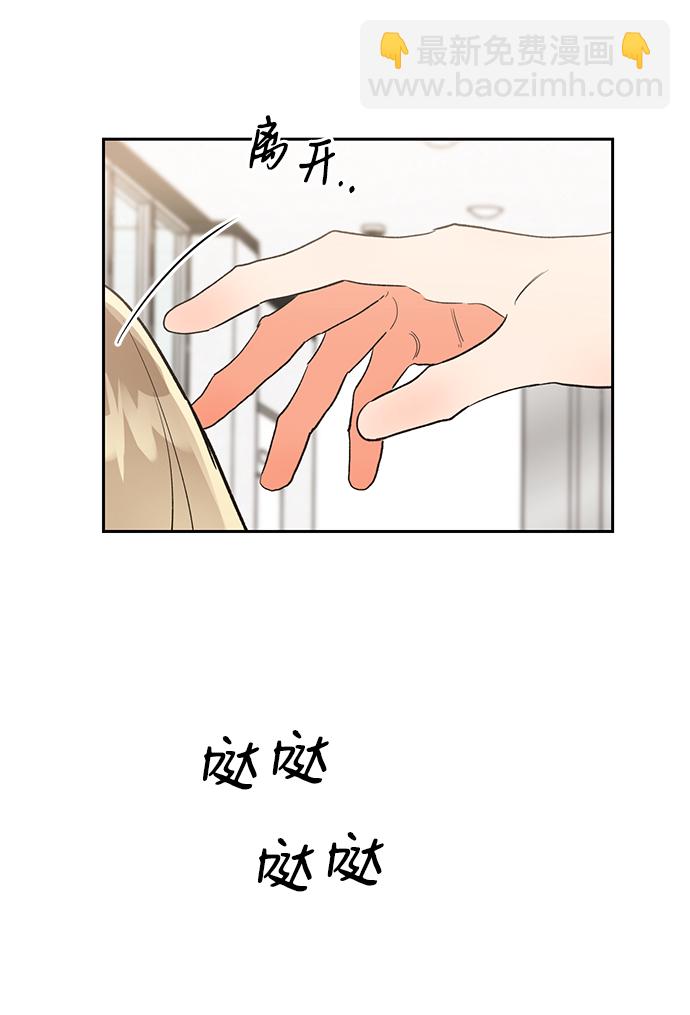 第30话67