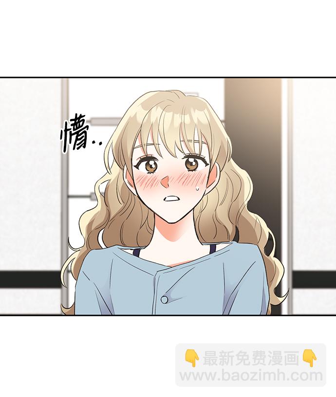 第30话69
