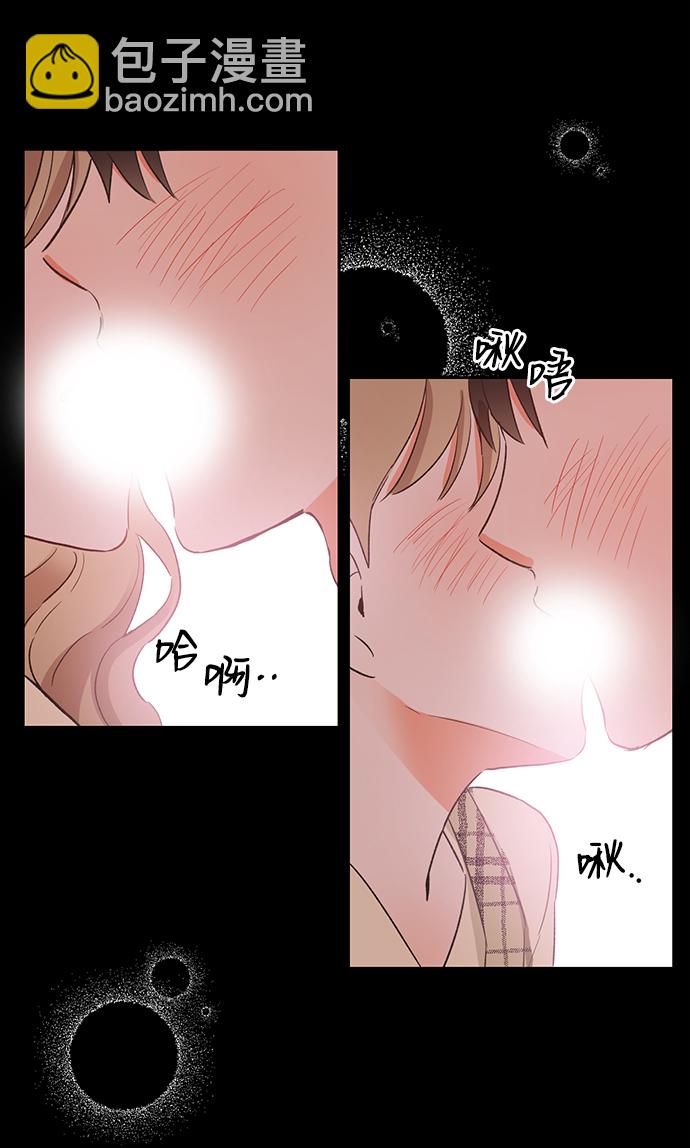 第30话8