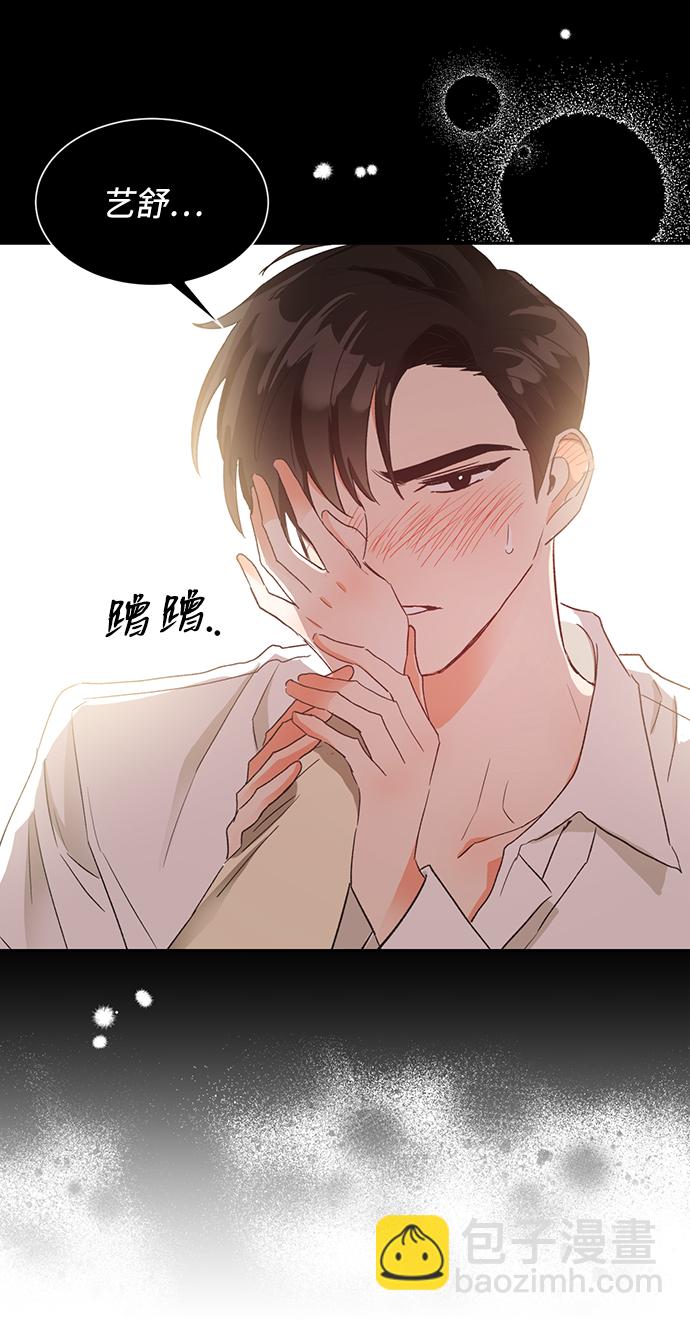 第30话9