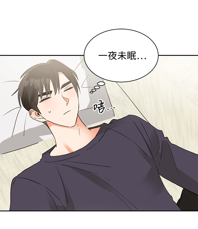 第31话2