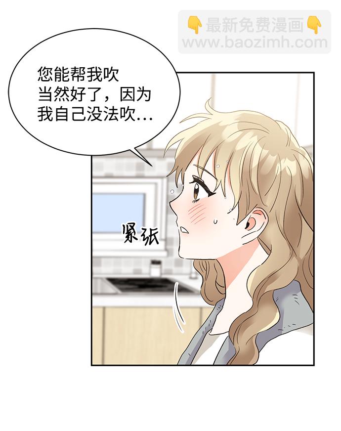 第31话24