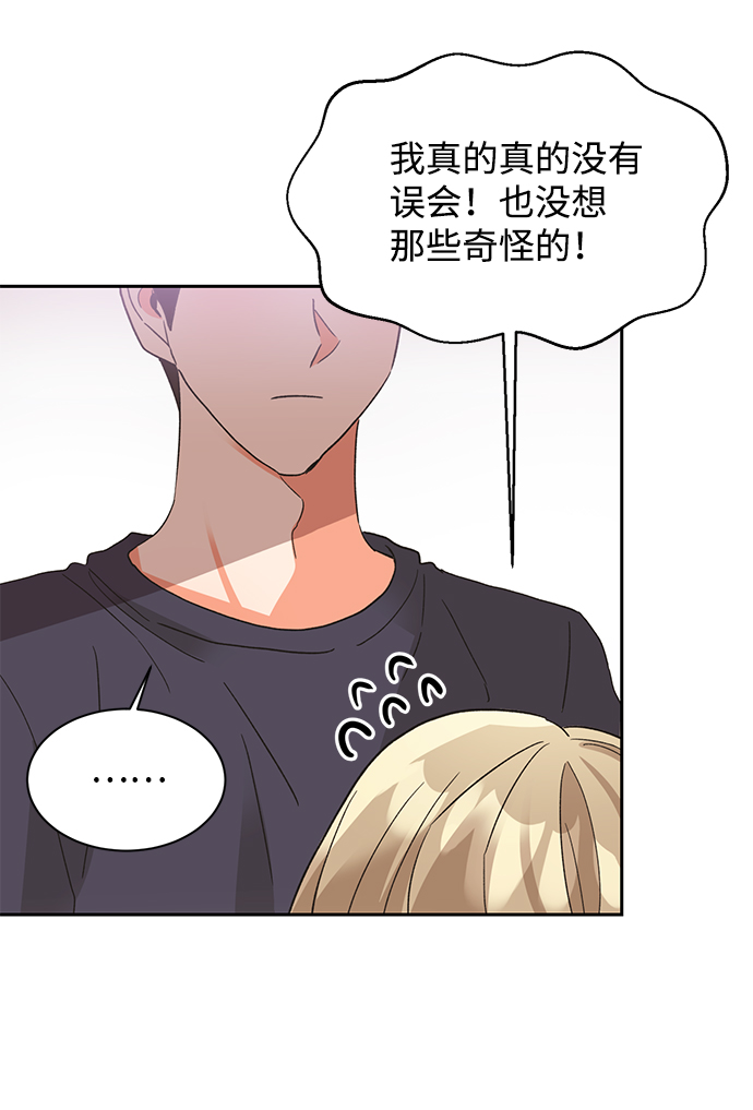 第31话40
