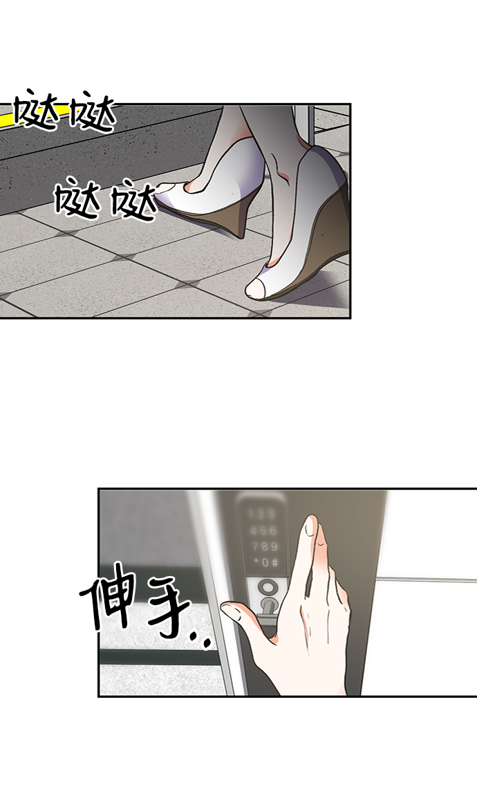 第31话61