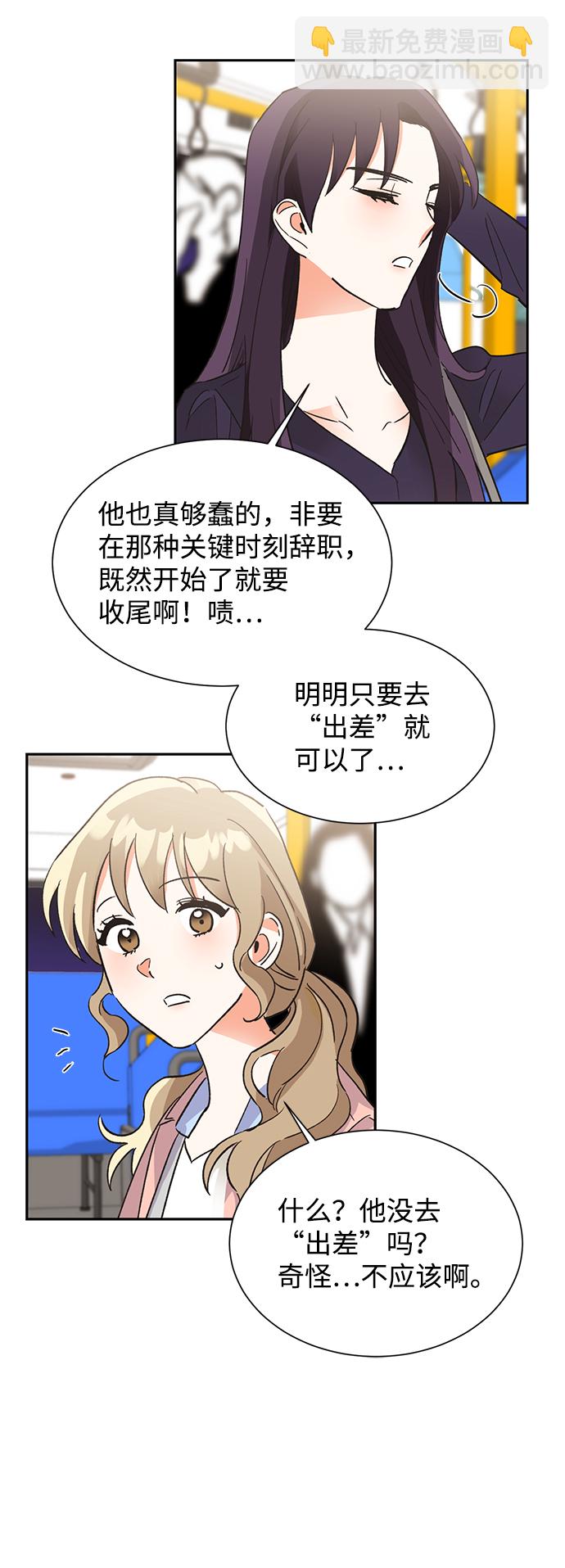 第34话22