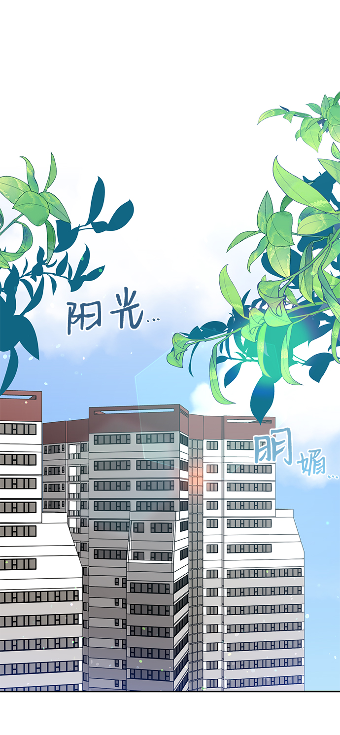 第36话1