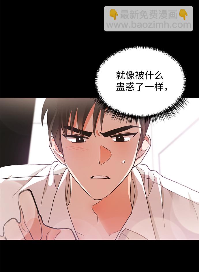 第36话18