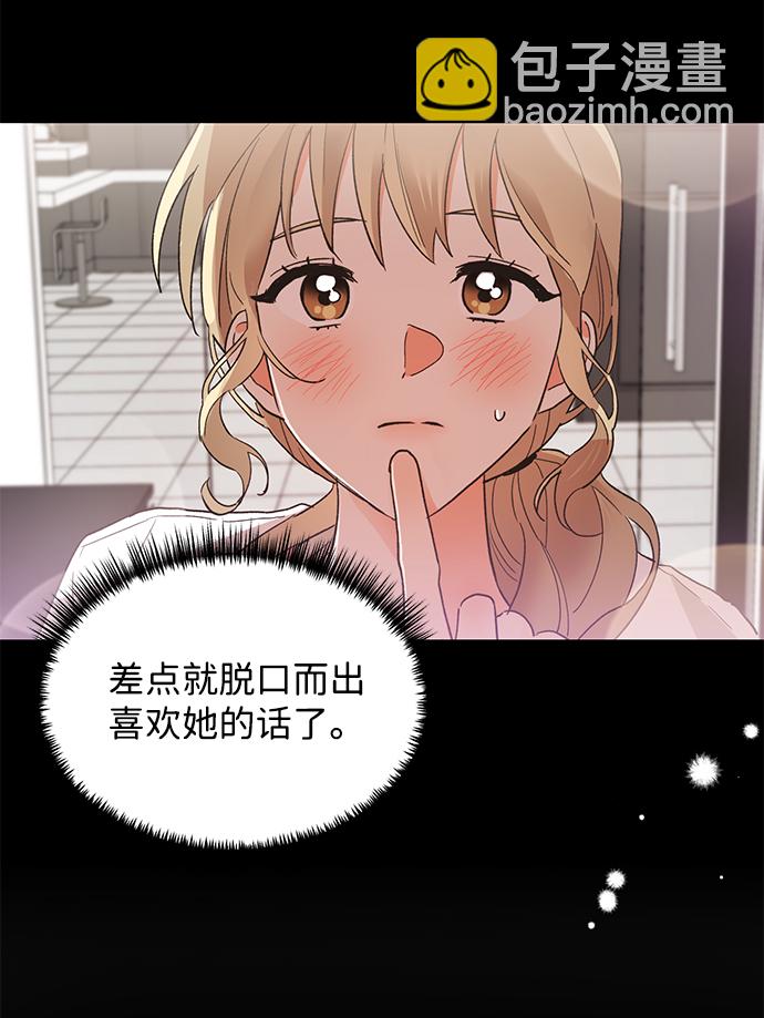 第36话19