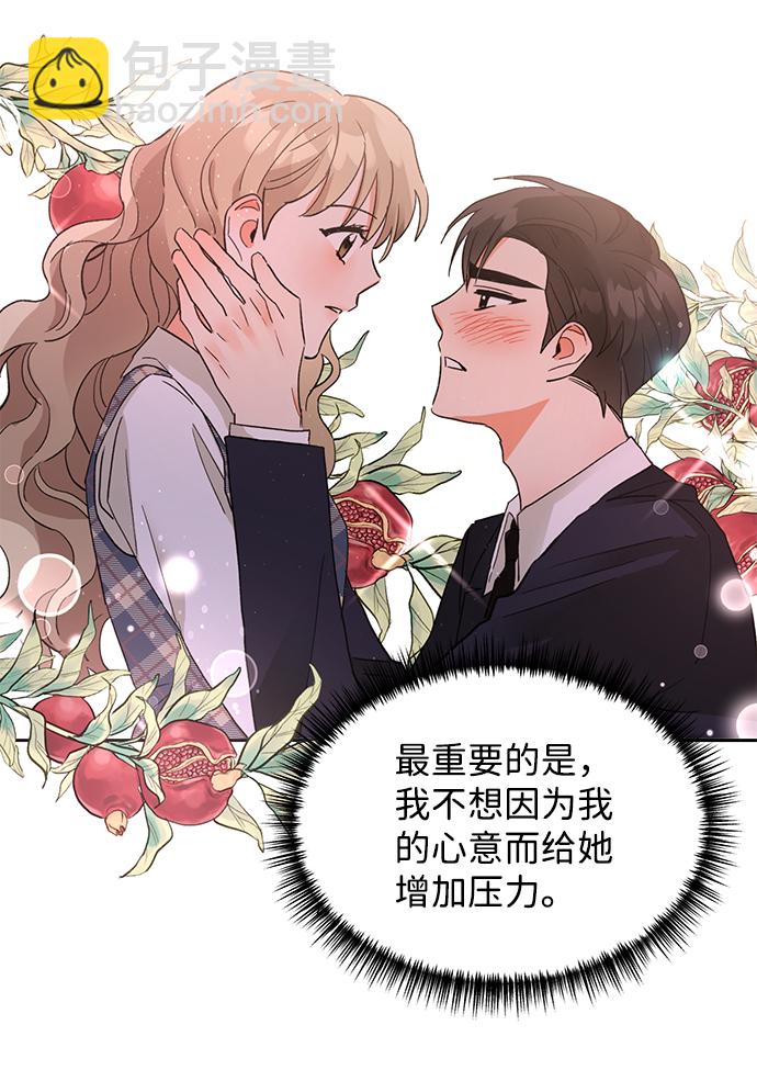 第36话21
