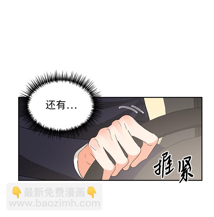第36话22