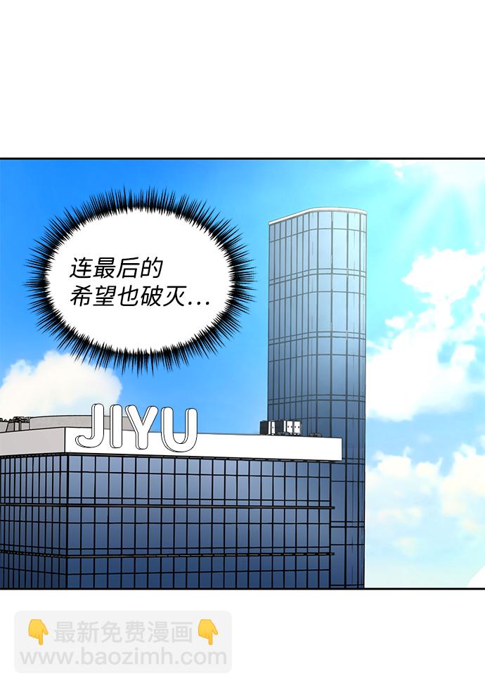 第36话24