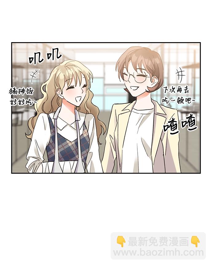 第36话25