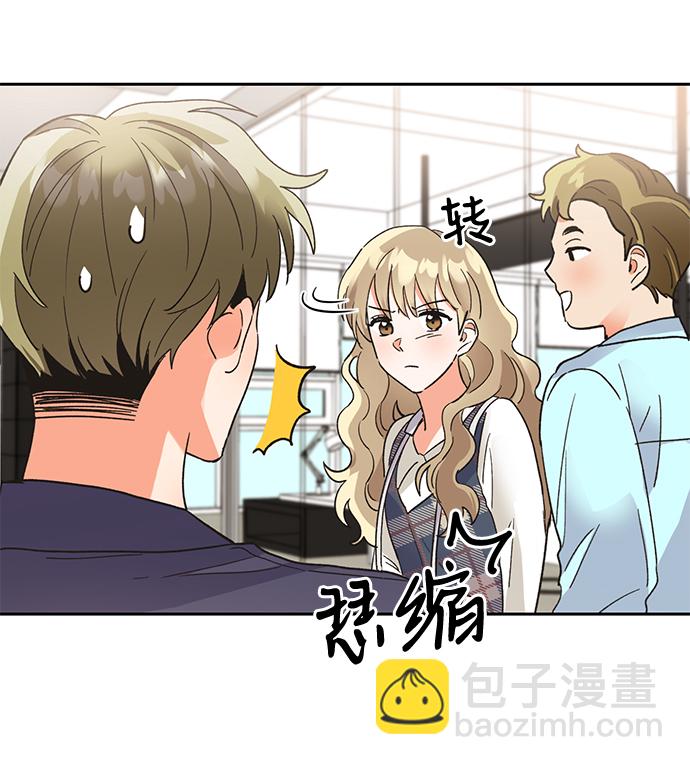 第36话29