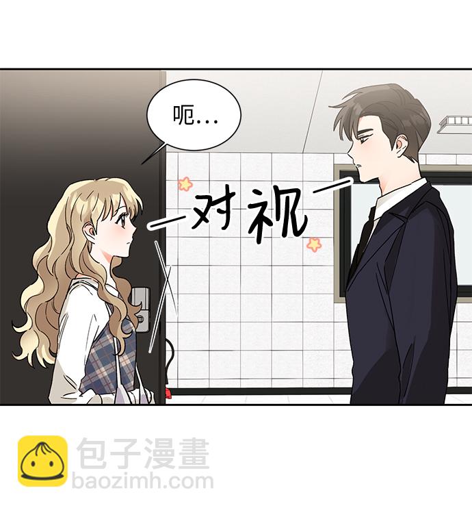 第36话3